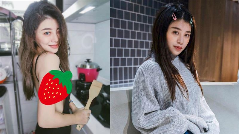 猛！女星側乳遮不住　呼籲別忘帶證件