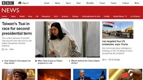 台灣大選登BBC頭條（圖／翻攝自BBC官網）