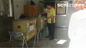 天氣好投票大塞車  投票所大排長龍現人潮