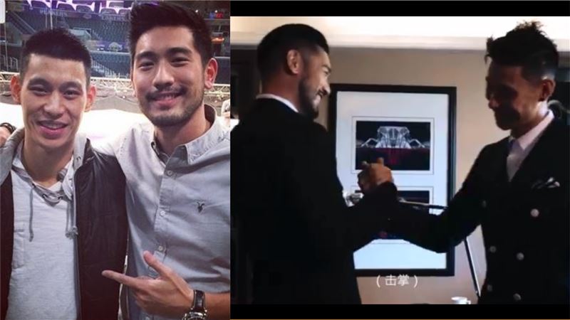 林書豪穿高以翔西裝　原因曝光暖哭網