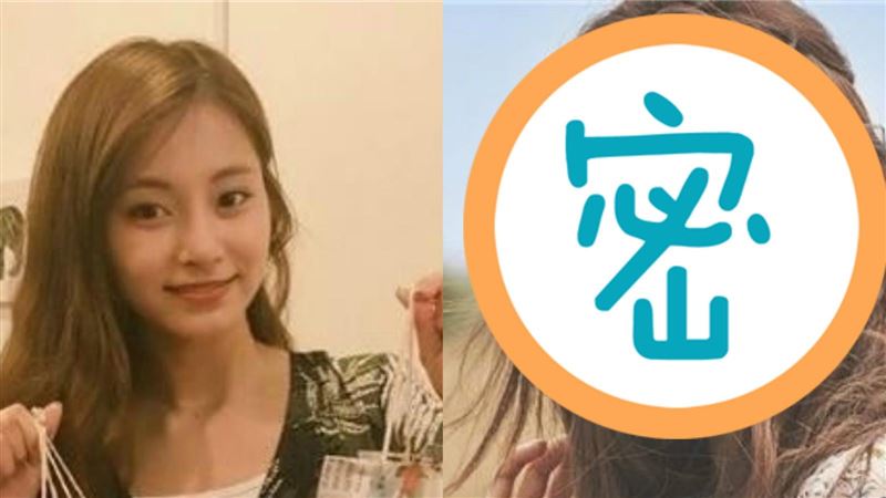 周子瑜才第5　這10年最美女星是她