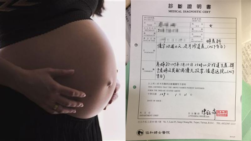 孕婦剛生產完秒衝去投票！網感動噴淚
