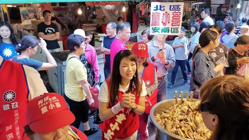 出征立委首戰失敗　童小芸大輸陳亭妃