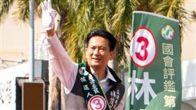 ▲林俊憲（圖／翻攝自林俊憲粉絲專頁）