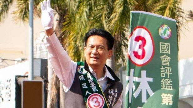 台南立委／民進黨林俊憲自行宣布當選