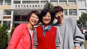 台南市第三選區立委候選人陳亭妃。（圖／翻攝自臉書）