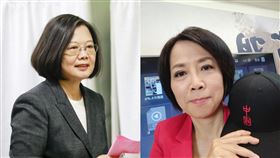 圖翻攝自黃智賢、蔡英文臉書