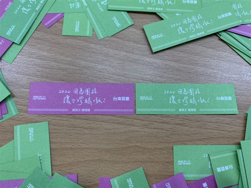 連任在望　小英慶祝勝選「紙花」曝光