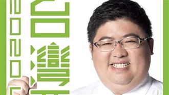 嘉義立委／民進黨蔡易餘自行宣布當選