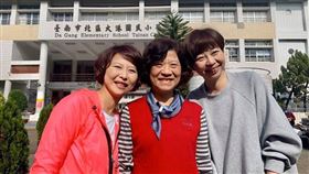 台南市第三選區立委候選人陳亭妃。（圖／翻攝自臉書）