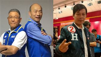 挺韓國瑜都遭殃　挺韓5大將輸超慘