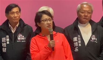 難撼動花蓮王…蕭美琴宣布敗選感言