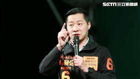 民進黨舉辦下架吳斯懷造勢晚會（林昶佐）。（圖/記者林士傑攝影）