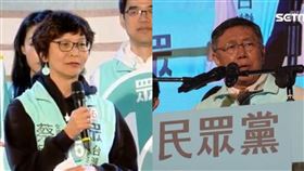 柯文哲，蔡壁如。（組合圖／翻攝柯文哲臉書）