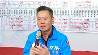 林為洲勝選卻很不開心：國民黨有三亂