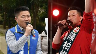 陳柏惟穿防彈衣打選戰？驚人真相曝光