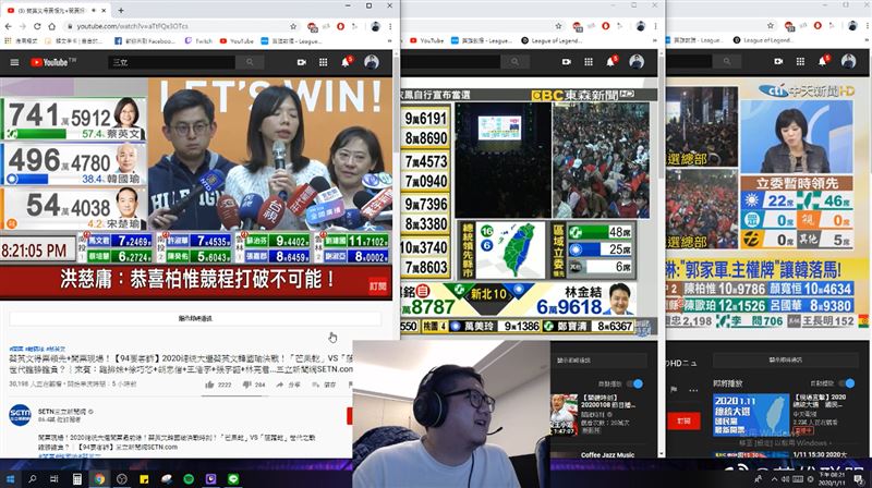 祭品文！電競主播：韓沒上發百份雞排