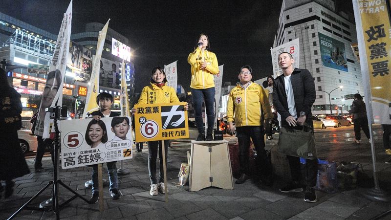 新竹立委／高鈺婷敗選　喊4年後再戰
