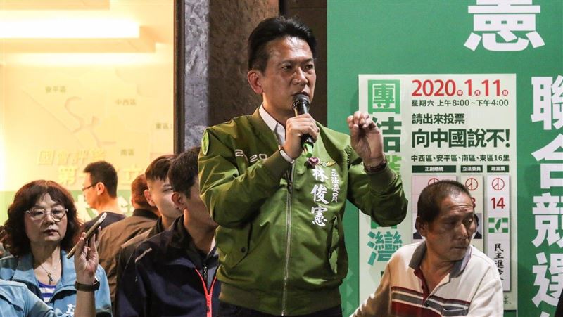 林俊憲勝選感言：追求進步不會停止