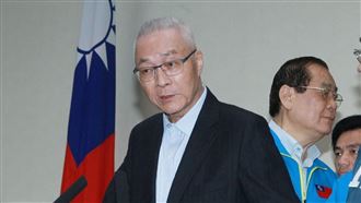 國民黨潰敗　吳敦義：會向中常會總辭