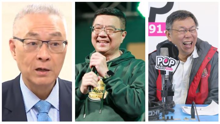 不分區拍板！藍綠平手13席蔡璧如上