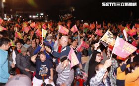 2020總統大選蔡英文勝選之夜。（圖/記者林聖凱攝影）