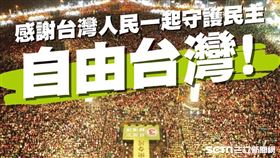 總統府秘書長,陳菊
圖／翻攝自陳菊(花媽)臉書