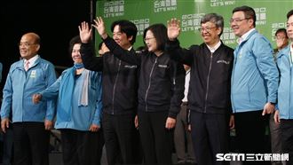勝選連任　蔡英文：放下對立擁抱家人