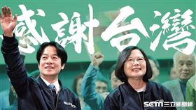2020,總統大選,2020總統大選,民進黨,蔡英文,賴清德