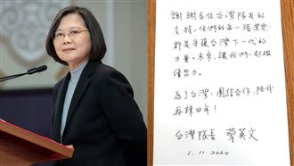 蔡英文連任！香港人：台灣人守住民主