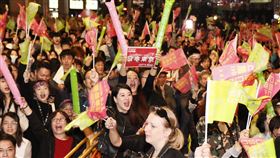 2020總統大選蔡英文勝選之夜。（圖/記者林聖凱攝影）