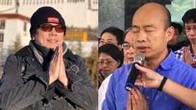 詹惟中,命理師,韓國瑜,韓粉,表態