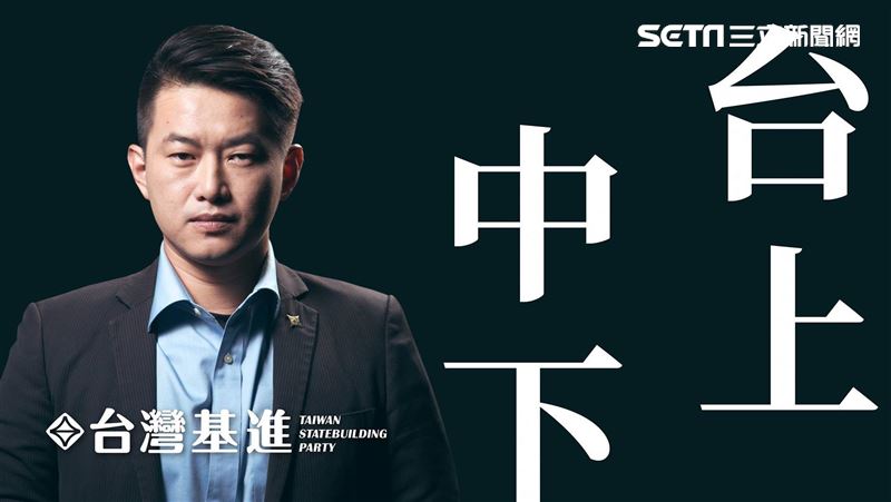 陳柏惟是誰？父開計程車.街頭小地痞