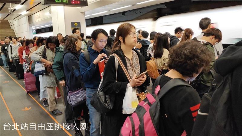 紓解選後人潮　高鐵今再加開3班車