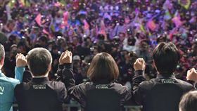 蔡英文推特謝謝選民（圖／翻攝自蔡英文推特）