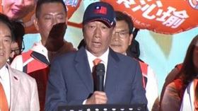 宋楚瑜,郭台銘,親民黨選前之夜