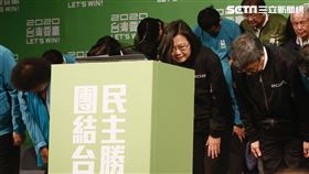 2020總統大選蔡英文勝選之夜。（圖/記者林聖凱攝影）