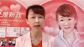 郭新政嗆黃昭順