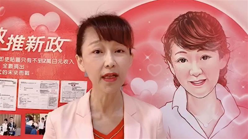 黃昭順跳蓮池潭？她酸：不差1件垃圾