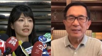 阿扁退出政壇　港湖女神親說15字…