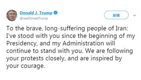 川普推文 圖／川普推特