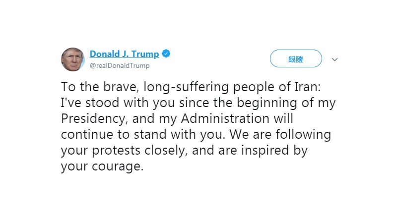 伊朗學生追悼空難變示威　川普力挺