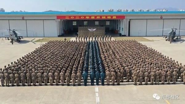 選舉當天武嚇？陸攻台部隊發開戰訓令