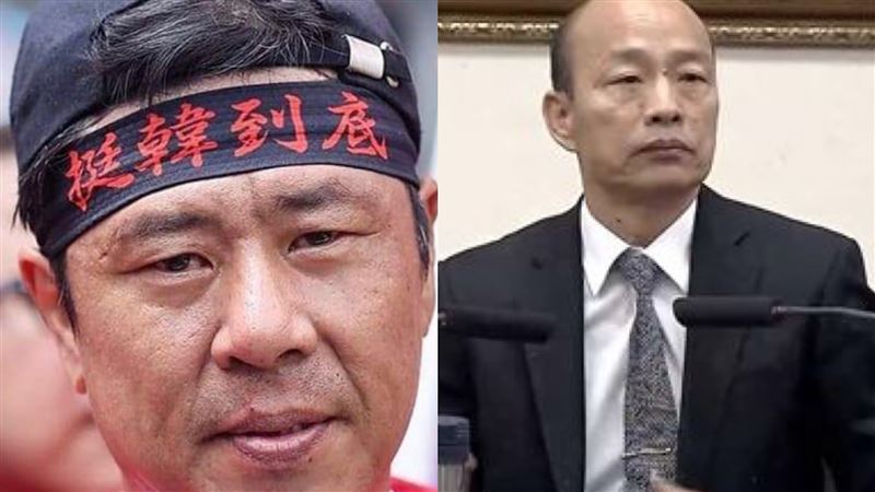 五百韓粉陳情縮水到4人？杏仁哥回…