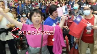 韓國瑜大輸蔡英文　韓粉難接受喊作票