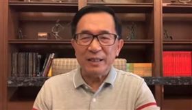 陳水扁宣布退出政壇