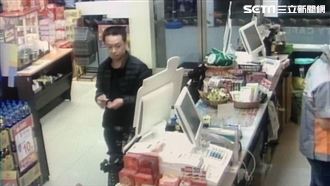 女華僑遭肢解分屍　他運屍前冷靜回警