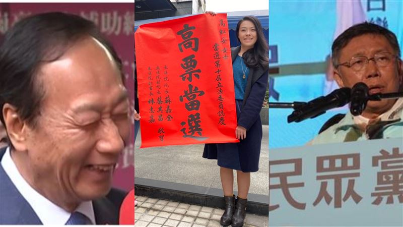 否認裸退…高虹安：會當郭柯溝通橋梁