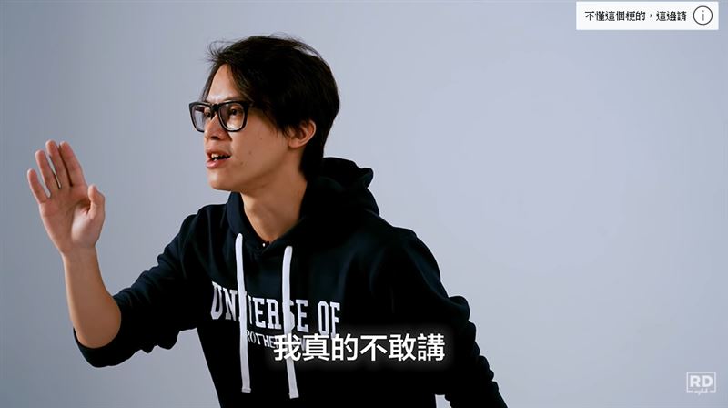 網嗨等最狂祭品文：How哥指考成績