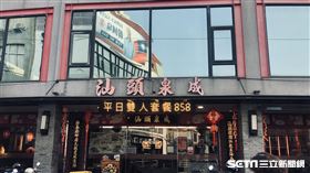 韓國瑜,汕頭火鍋,高雄　圖／記者林恩如攝影